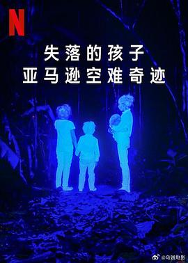 18无码粉嫩小泬无套观看